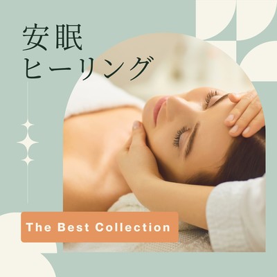 Restful Sleep Healing - The Best Collection - Front Cover