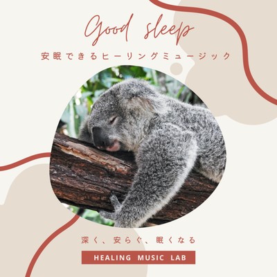 Healing music for a good night's sleep -Deep, restful, sleepy- Front Cover