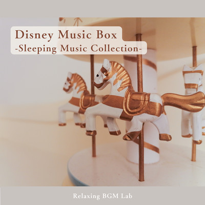 Disney Music Box -Sleeping Music Collection- Front Cover
