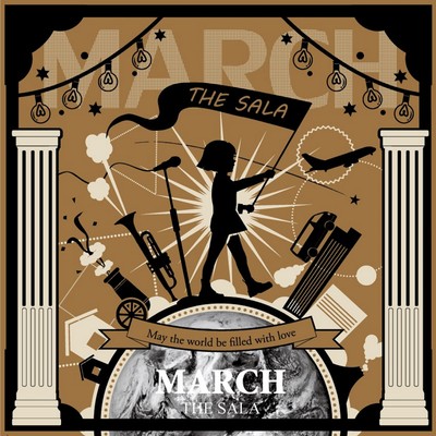 MARCH Front Cover