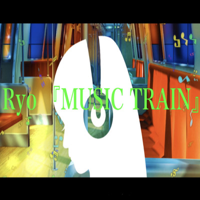 MUSIC TRAIN Front Cover