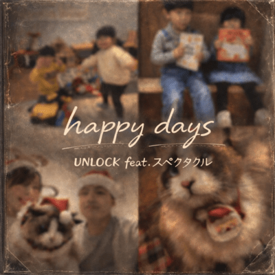 happy days (feat. spectacle) Front Cover