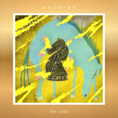 Stay Gold Front Cover