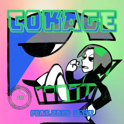TOKAGE (feat. 座頭景)のジャケット写真