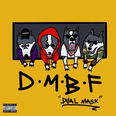 D.M.B.F Front Cover