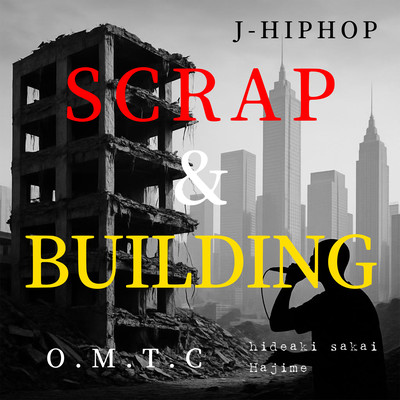 SCRAP&BUILDING Front Cover