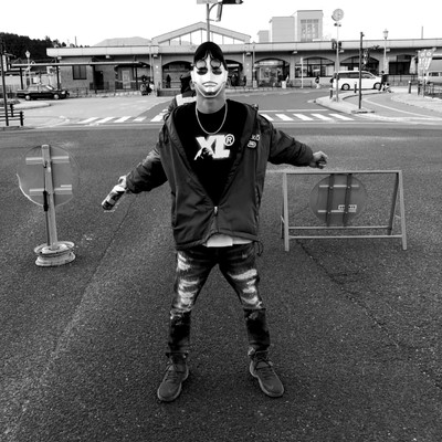 Start Line Front Cover