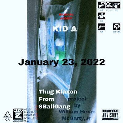 KID A Front Cover