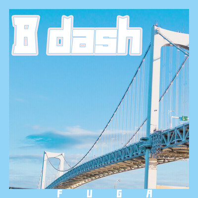 B dash Front Cover