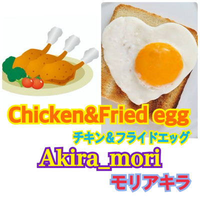 Chicken & fried egg Front Cover