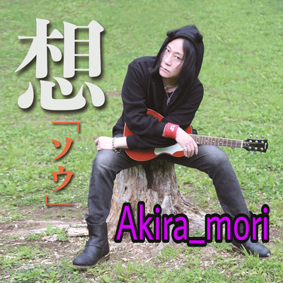 image Front Cover