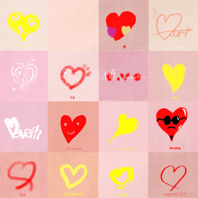 音祭 ~ネガイマシテハ~のジャケット写真