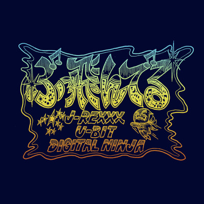 Buttonderu Front Cover