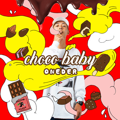 CHOCO BABY Front Cover