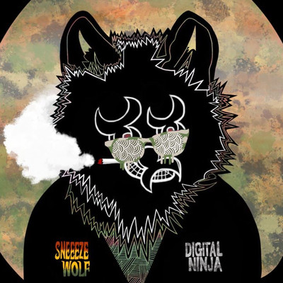 DOUSHITEDAMENANO Front Cover