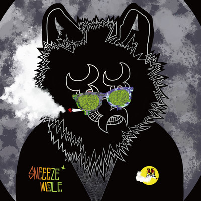 セニョリータのジャケット写真