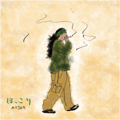 HOKKORI Front Cover