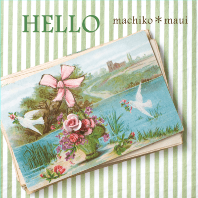 HELLO Front Cover