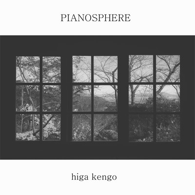 PIANOSPHEREのジャケット写真