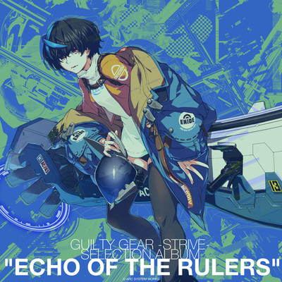 ECHO OF THE RULERS Front Cover