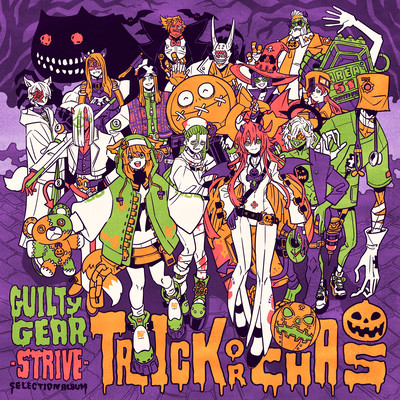 TRICK OR CHAOS Front Cover