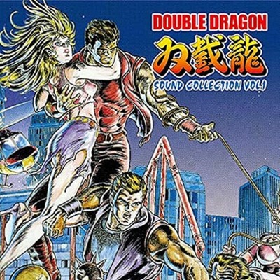 DOUBLE DRAGON SOUND COLLECTION VOL.1 (DOUBLE DRAGON III The Rosetta Stone) Front Cover