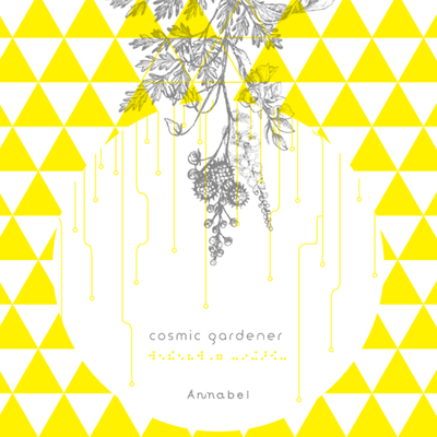 cosmic gardener Front Cover