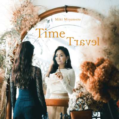 Time Travel Front Cover