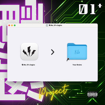 DEN-No_01+.logicx Front Cover