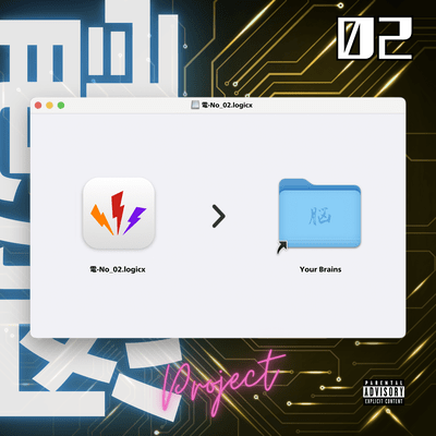 DEN-No_02.logicx Front Cover