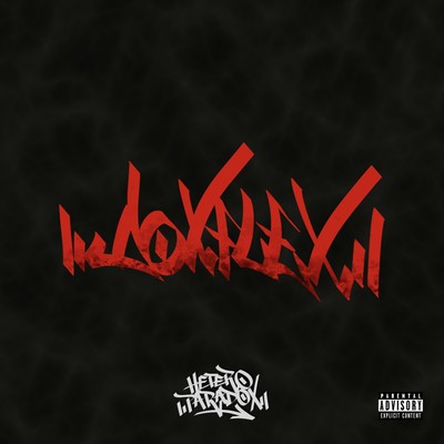 DOX FLEX (feat. GALU, G-L1GHT, Yak-Jin & Coke)のジャケット写真