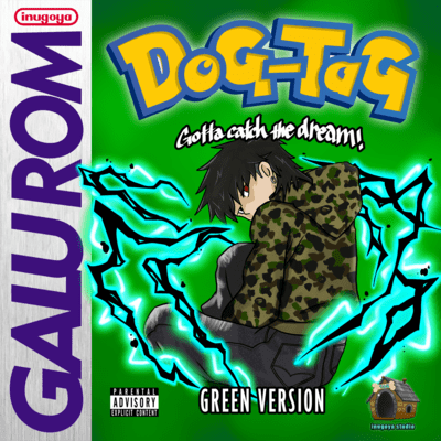 DOG-TAG (GREEN Ver.) Front Cover
