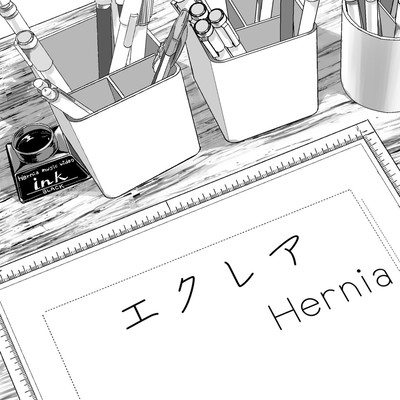 エクレアのジャケット写真