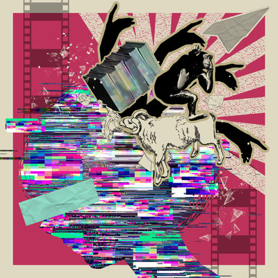 Danceanbleのジャケット写真
