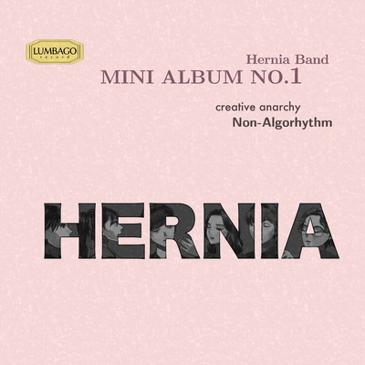 Non-Algorhythm Front Cover