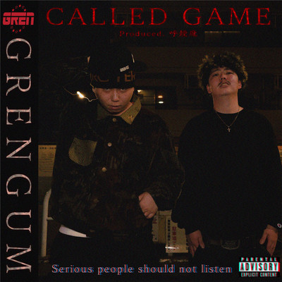 CALLED GAME Front Cover