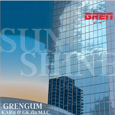 SUNSHINE Front Cover