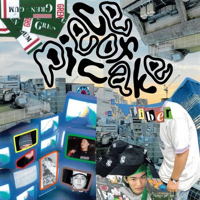 Piece of Cake Front Cover