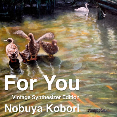 For You (Vintage Synthesizer Edition) Front Cover