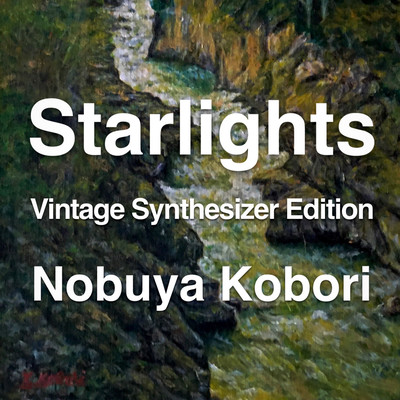 Starlights (Vintage Synthesizer Edition) Front Cover