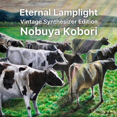 Eternal Lamplight (Vintage Synthesizer Edition) Front Cover