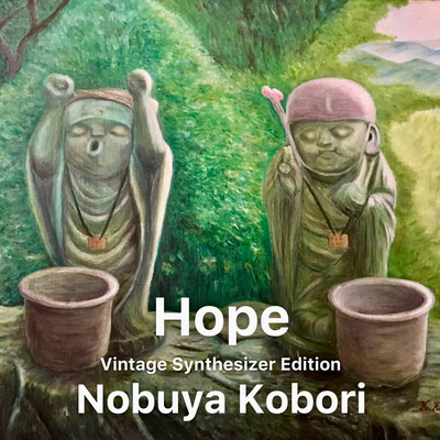 Hope (Vintage Synthesizer Edition) Front Cover