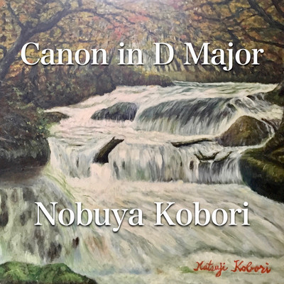 Kanon und Gigue in D-Dur für drei Violinen und Basso Continuo Front Cover