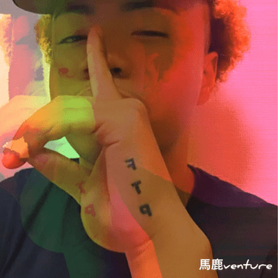 FTP (feat. FDJ ProductZ)のジャケット写真