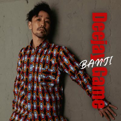 Deejay Game Front Cover