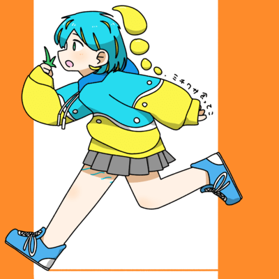 ミチクサ食ってこのジャケット写真