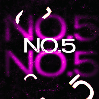 No.5 Front Cover