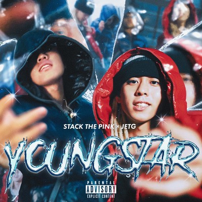 YOUNG STAR (feat. JETG)のジャケット写真