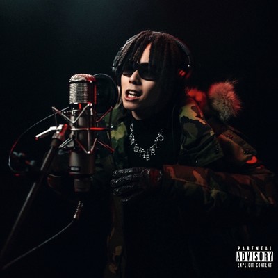 Red Bull 64 Bars Front Cover