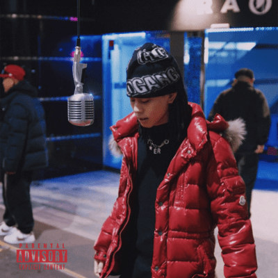 Gifu City is Come Back Front Cover